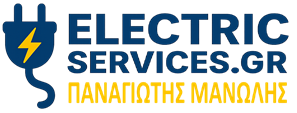 ΗΛΕΚΤΡΟΛΟΓΟΣ ΑΘΗΝΑ